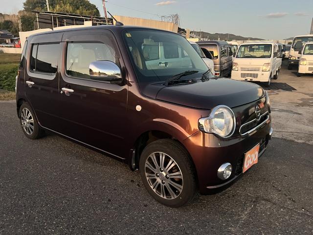 ϥ ߥ饳 ̡쥹ȥ꡼ɥ󥰥ȥåסХå