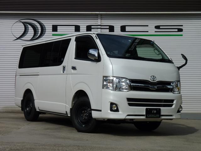 中古車23台】ハイエースバン ロングスーパーGLプライムセレ(トヨタ