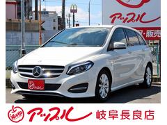 メルセデス・ベンツ　Ｂクラス　Ｂ１８０　後期型　１年間保証付　ワンオーナー