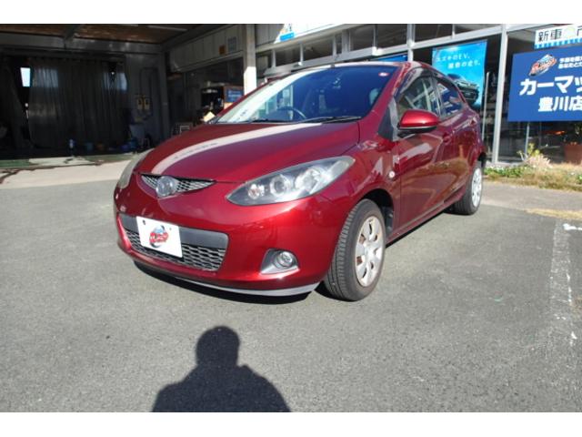 �f�~�I(�}�c�_) �P�R�b�|�u�@�g�h�c�G�f�B�V���� ���Îԉ摜