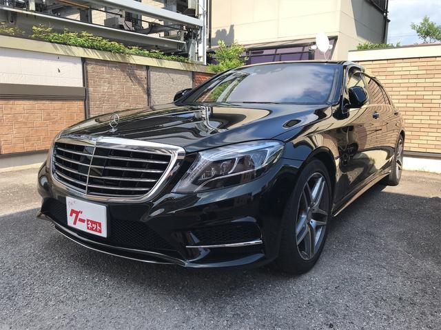 メルセデス・ベンツ Ｓクラス Ｓ５５０ロング　ショーファーパッケージ