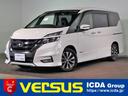 日産 セレナ ハイウェイスター　ワンオーナー／禁煙車／純正９イン...