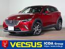 ＣＸ－３ ２０Ｓ　プロアクティブ　ワンオーナー／禁煙車／純正フルセグナビ（ＣＤ・ＤＶＤ・ＢＴ接続）／バックカメラ／ＥＴＣ／ＬＥＤオート／スマートキー／ヘッドアップディスプレイ／ブラインドスポットモニター／スマートシティブレーキ（1枚目）