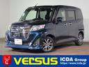 ◆クルマの事ならヴァーサス四日市東インターにお任せ◆ ◆新車・中古車・登録済（届出済）未使用車♪何でも揃うヴァーサス四日市東◆