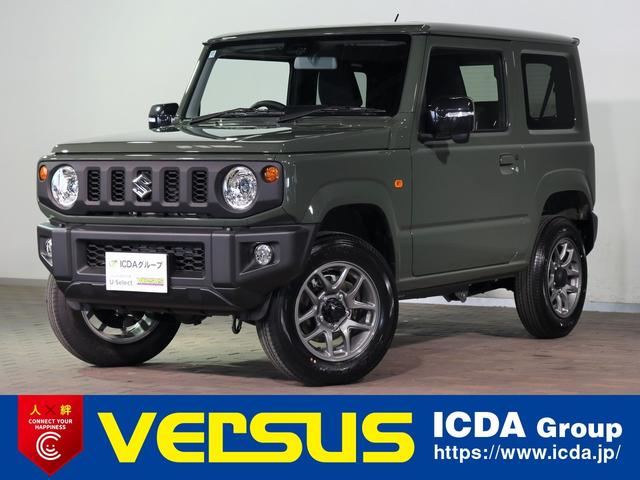 ＸＣ　届出済未使用車／ワンオーナー車４ＷＤ／ターボ／デュアルカメラブレーキサポート／オーディオレスＬＥＤヘッドライト／シートヒーター／クルーズコントロール／スマートキー／アイドリングストップ／