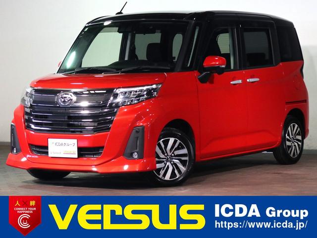 DAIHATSU THOR CUSTOM G