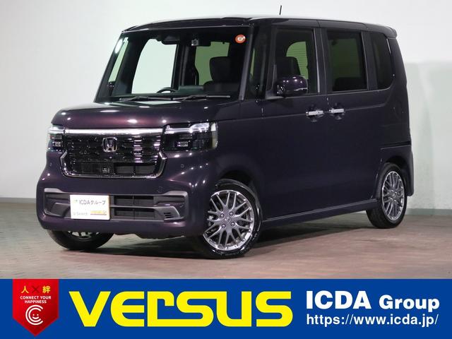 ޤλʤ쥤󥿡ˤǤ ֡ż֡ϿѡϽкѡ̤Ѽ֢Ǥ·좡 1