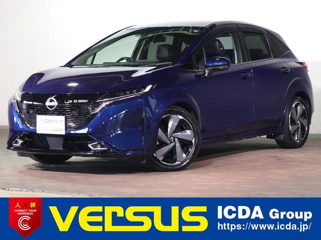 ◆クルマの事ならヴァーサス四日市東インターにお任せ◆ ◆新車・中古車・登録済（届出済）未使用車♪何でも揃うヴァーサス四日市東◆