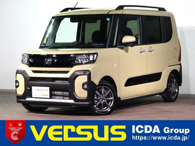 ϥ  ե󥯥ر졡ǥ쥹ʥХåˡޡȥ