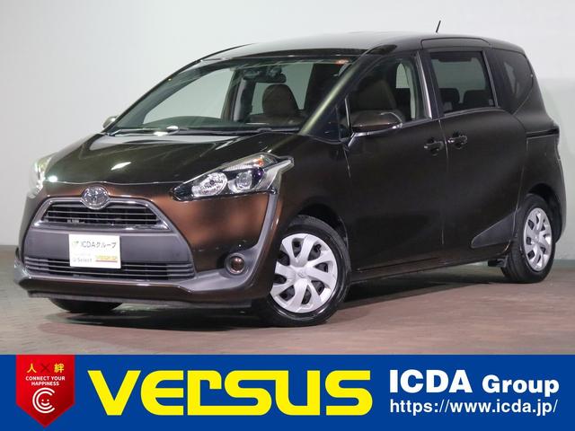 ȥ西  ǡȥ西եƥ󥹡ر졡ʥӡʣã