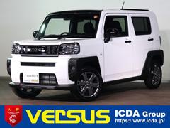 タフト G ダーククロムベンチャー 届出済未使用車/オーディオレス/バックカメラ(アップグレードパック)LEDヘッドライト/パーキングセンサー/シートヒーター/スマートアシスト/アダプティブクルーズコントロール/スマートアシスト 中古車画像