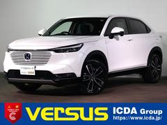 ヴェゼル e:HEV Z ホンダセンシング/純正9インチナビ(CD・DVD・BT接続)/フルセグ/全方位カメラ/ETC/LEDヘッドライト/パーキングセンサー/アダプティブクルーズC/シートヒーター/ワイアレス充電/Pゲート 中古車画像