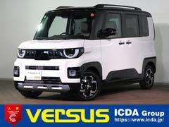 デリカミニ G プレミアム 届出済未使用車/オーディオレス/マルチアラウンドビューM/LEDヘッドライト/パーキングセンサー/シートヒーター/eアシスト/マイパイロット/両側パワースライド/ブラインドスポットM/純正14AW 中古車画像