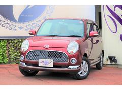 ダイハツ ミラジーノの中古車 中古車価格 相場情報 価格 Com ダイハツ ミラジーノの中古車 中古車価格 相場情報 価格 Com