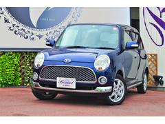 ミラジーノ 禁煙車の中古車を探すなら【グーネット】 ミラジーノ 禁煙車の中古車を探すなら【グーネット】