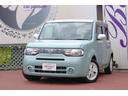 日産 キューブ Ｘ　【ホワイトルーフ／ツートンカラー】【純正フル...
