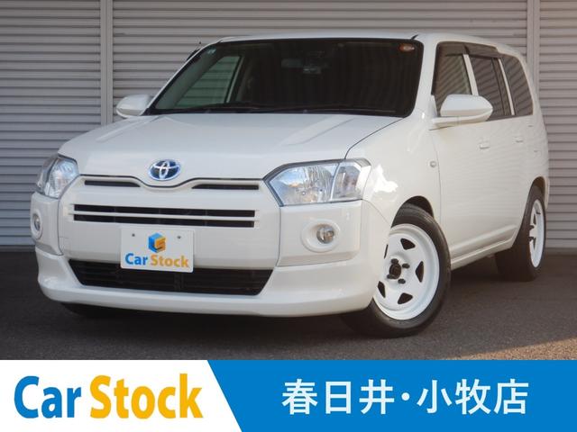 プロボックス ハイブリッドGX ナビTV バックカメラ キーレス ETC トヨタセーフティセンス LowferSportsアブソーバ ローダウン 15インチホイール 純正オプションフロントフォグ ボディー同色バンパー&ドアミラー(1枚目)