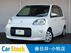 ȥ西ݥơءѥ饤ɥɥޡȥץå她