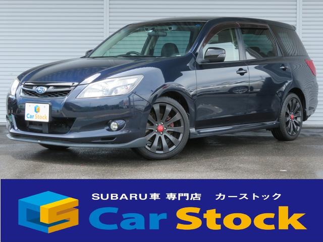 みつかる 413台 エクシーガ スバル 40万台から選べる価格相場検索サイトbiglobe中古車 情報提供 グーネット