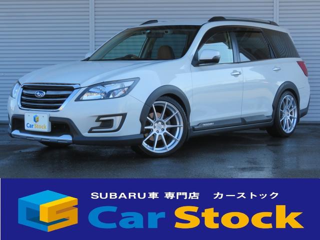 スバル エクシーガクロスオーバー7 中古車検索 価格比較 相場 Webcg
