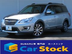 スバルエクシーガクロスオーバー７の中古車を探すなら グーネット中古車