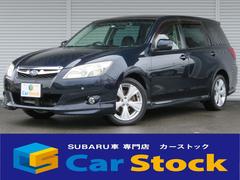 スバルエクシーガの中古車を探すなら グーネット中古車