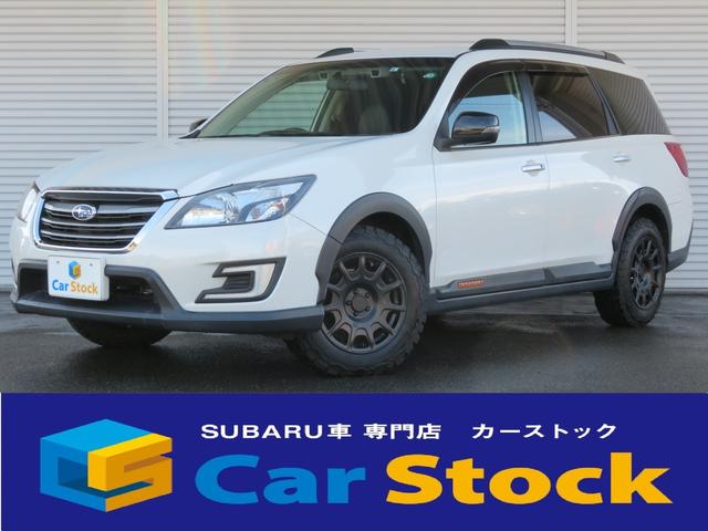 スバルエクシーガクロスオーバー７の中古車を探すなら グーネット中古車