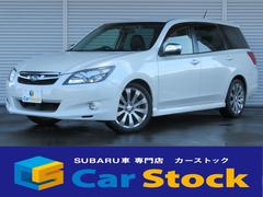 スバルエクシーガの中古車を探すなら グーネット中古車 スバルエクシーガの中古車を探すなら グーネット中古車