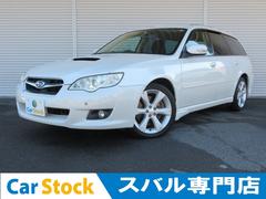 紺×赤 BG5レガシー新品未使用です | www.doppocucina.com.br