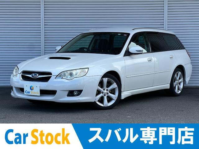 レガシィツーリングワゴン(スバル) ２．０ＧＴ　Ｆ型　ターボ車　スマートキー　ナビ　フルセグＴＶ　ＳＩドライブ 中古車画像