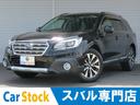 SUBARU LEGACY OUTBACK