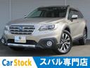 SUBARU LEGACY OUTBACK