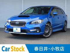 レヴォーグ VM4の中古車を探すなら【グーネット】 レヴォーグ VM4の中古車を探すなら【グーネット】