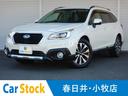 スバル レガシィアウトバック リミテッド　１オーナー　メモリーナ...