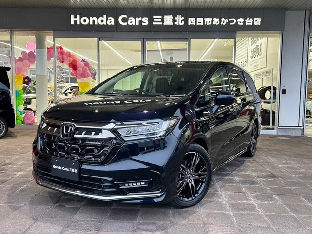 オデッセイハイブリッド(ホンダ) ｅ：ＨＥＶアブソルート・ＥＸ　フロントグリル　ブラックエンブレム　ＥＴＣ車載器　純正９インチナビ 中古車画像