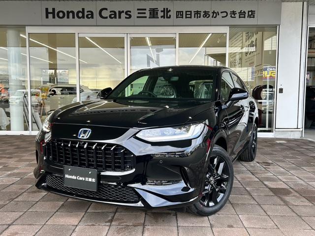ホンダ ZR-Vの価格・新型情報・グレード諸元 価格.com ホンダ ZR-Vの価格・新型情報・グレード諸元 価格.com