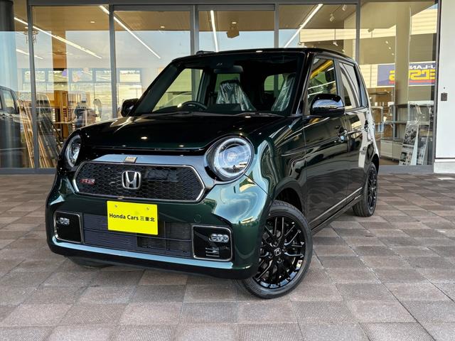 ۥ ΡݣϣΣ ңӡʥӡ̤Ͽȡ󥫥顼