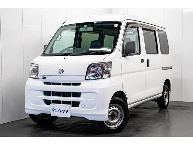 送料無料 一部地域を除く 軽自動車 軽バン 中古車 ダイハツ ハイゼットカーゴ 車検2年付 国内自動車本体 Www Energyplusny Com 送料無料 一部地域を除く 軽自動車 軽バン 中古車 ダイハツ ハイゼットカーゴ 車検2年付 国内自動車本体 Www Energyplusny Com