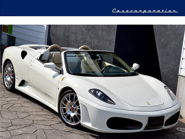 フェラーリ F430スパイダー