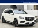 MERCEDES BENZ GLS