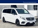 MERCEDES BENZ V-CLASS