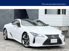 レクサス　ＬＣ　ＬＣ５００　Ｓパッケージ　カーボンルーフ　マークレビンソンスピーカー