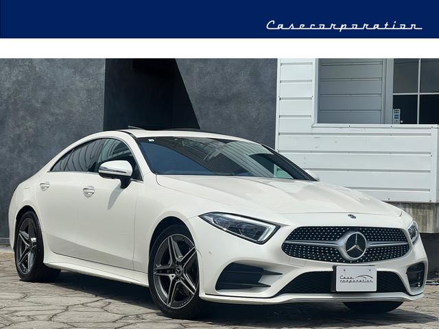 ＣＬＳ２２０ｄ　スポーツ　エクスクルーシブパッケージ　パノラミックスライディングルーフ　ブルメスターサウンド　３６０度カメラ　純正ＡＭＧ１９インチＡＷ　ヘッドアップディスプレイ　ブラックレザーシート　シートヒーター／ベンチレーション　電動リヤゲート