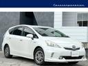 モデリスタフルエアロ 純正ナビ バックカメラ ETC 特別金利5.9%〜 通常/残価(最長120回)オンライン商談対応可能