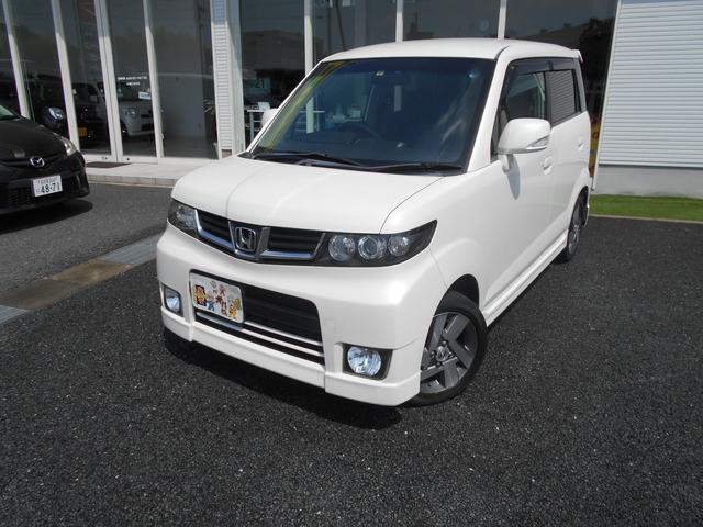 ホンダ ゼストスパークw インテリキー aw bカメラの中古車 車体価格 9万円 10 平成22 年式 走行11 7万キロ 車体色パールホワイト 愛知県東郷町大字春木字音貝88 1 車の激安店 koumonsama東郷店 黄門さま ワンコインカーの在庫 グーネット中古車 ホンダ ゼストスパークw インテリキー aw bカメラの中古車 車体価格 9万円 10 平成22 年式 走行11 7万キロ 車体色パールホワイト 愛知県東郷町大字春木字音貝88 1 車の激安店 koumonsama東郷店 黄門さま ワンコインカーの在庫 グーネット中古車