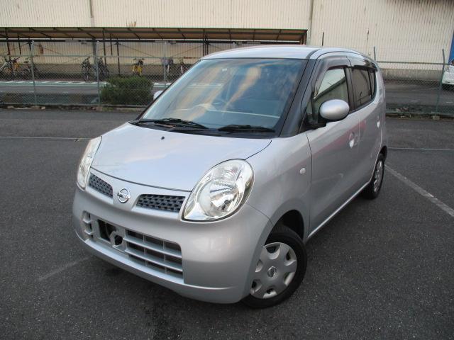 日産 モコe インテリキー ナビの中古車 車体価格3 9万円 06 平成18 年式 走行10 6万キロ 車体色シルバー 愛知県東郷町大字春木字音貝88 1 車の激安店 koumonsama東郷店 黄門さま ワンコインカーの在庫 グーネット中古車 日産 モコe インテリキー ナビの中古車 車体価格3 9万円 06 平成18 年式 走行10 6万キロ 車体色シルバー 愛知県東郷町大字春木字音貝88 1 車の激安店 koumonsama東郷店 黄門さま ワンコインカーの在庫 グーネット中古車