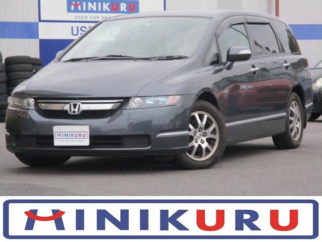 ホンダ オデッセイｍ ｈｄｄナビスペシャルエディション ｅｔｃ ａａｃ ｄｖｄの中古車 車体価格1万円 08 平成 年式 走行9 6万キロ 車体色グレー 愛知県長久手市市が洞１丁目１４０３番地 ｍｉｎｉｋｕｒｕ 名東 長久手店の在庫 グーネット中古車