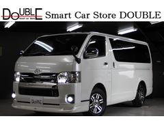 レジアスエースバン スーパーGL ダークプライムIIの中古車を探す