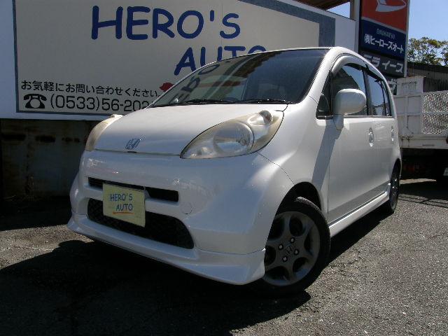 ライフ(ホンダ) Ｆ 中古車画像