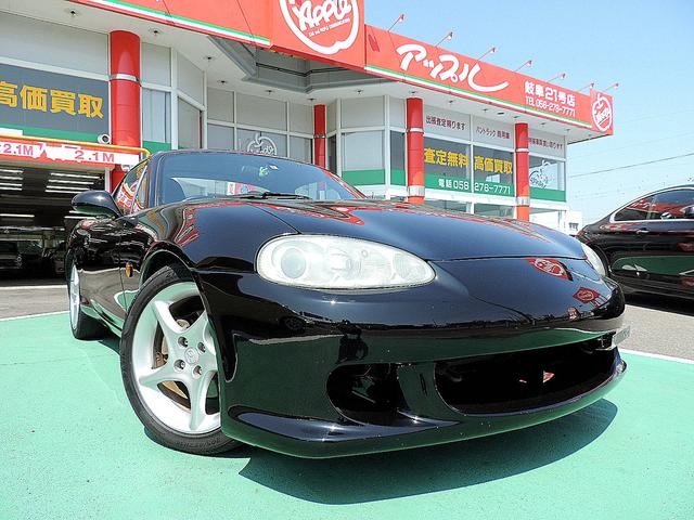 RS ハードトップ 車高調 オートエグゼバンパー(1枚目)